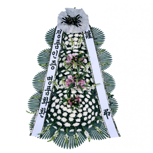 근조4단화환